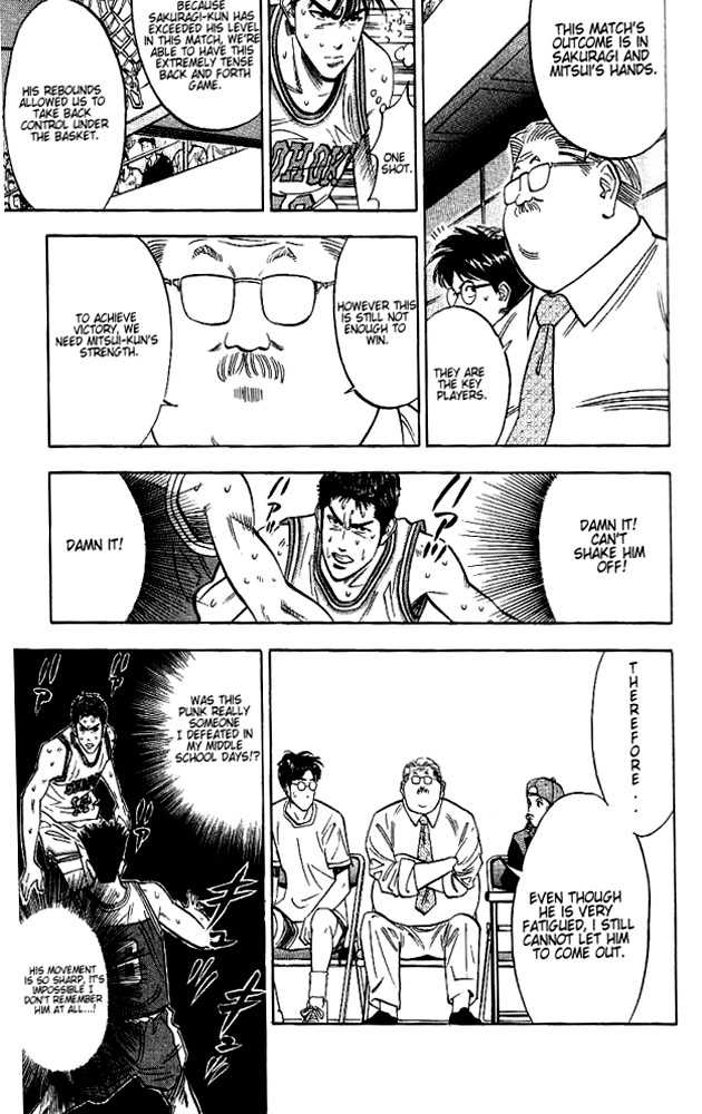 Slam Dunk, Chapter 92 image 17